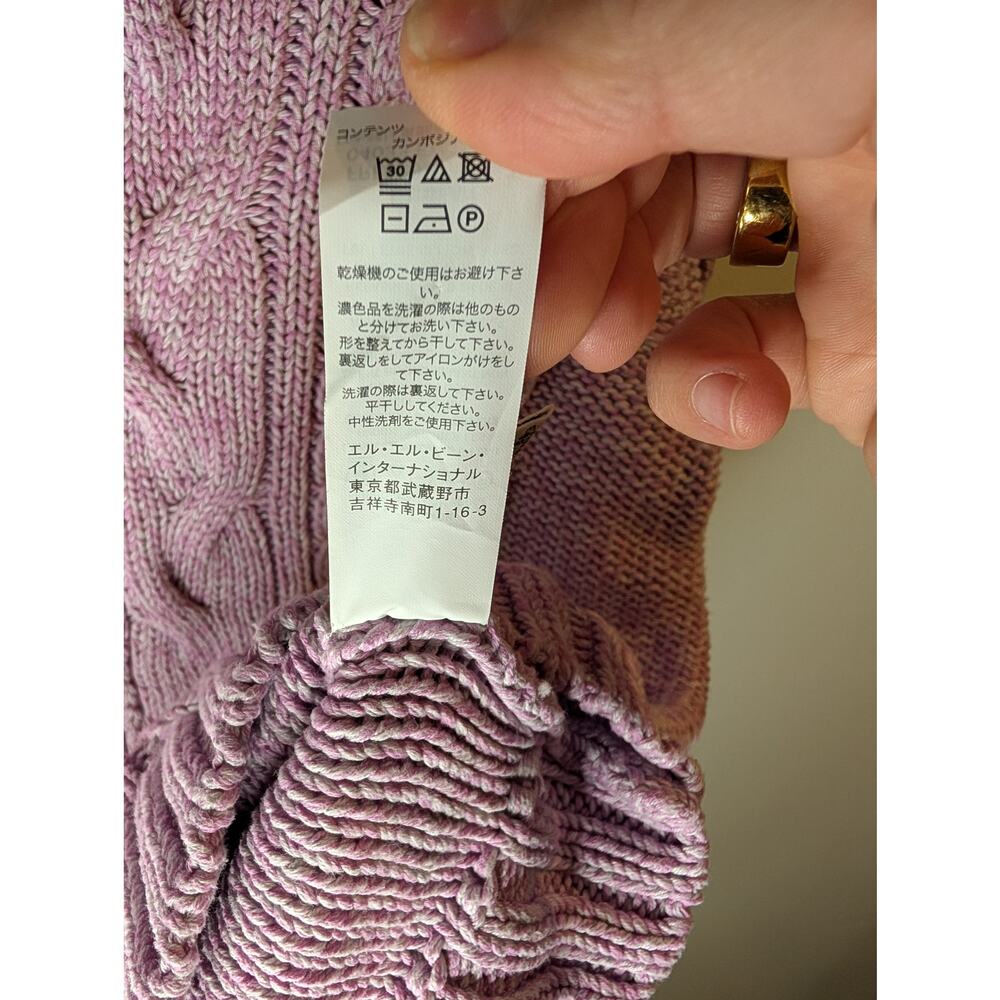 L.L.Bean Lavender Purple Cable Knit Full Zip Sweater Cotton Mock Neck Large - Picture 9 of 9